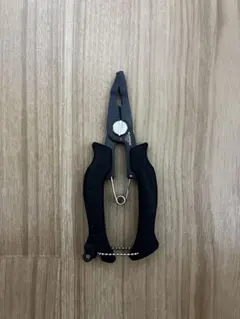 Item thumbnail for item 023f17d4-4748-4720-bd15-d2a3f3484923