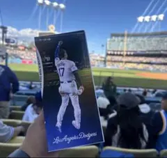 2025年最新】大谷 ボブルヘッド mvpの人気アイテム - メルカリ