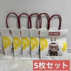 2025年最新】POP MART 紙袋の人気アイテム - メルカリ