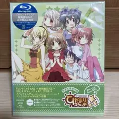 Xmas Blu-ray クリスマスパーティー シャニマス クリパ メルカリ - クリパ Xmas Blu-ray クリスマスパーティー シャニマス ミュージック