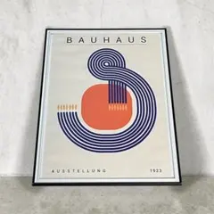 バウハウス Bauhaus Bird アートポスター A2版 - メルカリ