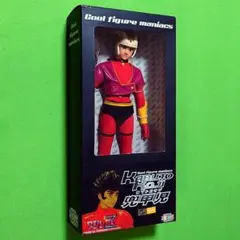 【未使用】グレンダイザー　水筒　兜甲児 未使用】グレンダイザー 水筒 兜甲児 未使用】グレンダイザー