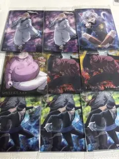 ハンターハンター イタジャガ カード まとめ売り