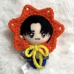 ぬい服 太陽　おひさま　ちびぐるみ　ボンネット　編み物　ハンドメイド　ちびぬい