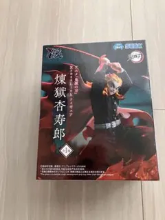 2025年最新】煉獄杏寿郎 フィギュア xrossの人気アイテム - メルカリ