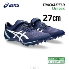 新品タグ付☆アシックス 陸上スパイク HYPER LD 6 28cm 長距離 青
