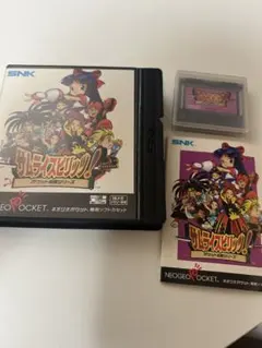 Item thumbnail for item 58420f04-8d60-44cd-9896-6f3ffa0076a3