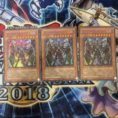 遊戯王 D-HERO Bloo-D 青文字3枚セット - メルカリ