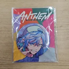 2025年最新】矢戸乃上珂波汰の人気アイテム - メルカリ