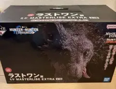 HUNTER×HUNTER MASTERLIZE EXTRA ラストワンA賞