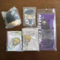 あんスタ 薫 まとめ売り