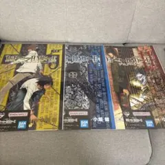 DEATHNOTE デスノート 一番くじ F賞 クリアポスター 3点