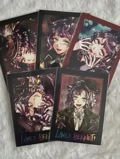 悪魔執事と黒い猫 ラムリ パシャこれ