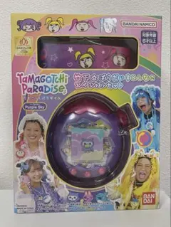 Item thumbnail for item 2f44f394-10df-4846-95a4-a01b1a68390a