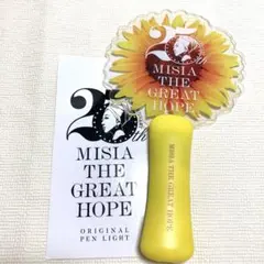 2025年最新】misia ペンライトの人気アイテム - メルカリ