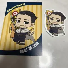 【ゴールデンカムイ】尾形百之助　ステッカー＆ポストカード　バルチカ03