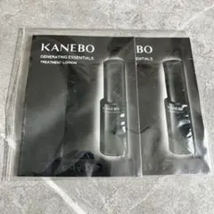 カネボウ　ジェネレイティングエッセンシャルズ　化粧水　試供品セット