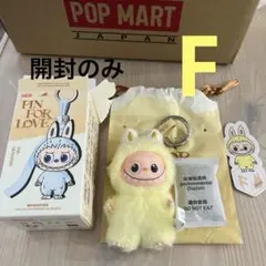 POP MART ラブブ　イニシャル　K イエロー