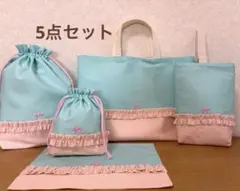 Item thumbnail for item 82121f45-1841-4702-b1a3-46514ae58d6e