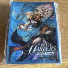 FFTCG 패리스 슬리브