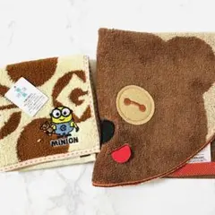 【ミニオン】ミニタオル×2枚