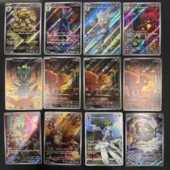 ポケモンカード【AR】12枚　まとめ売り