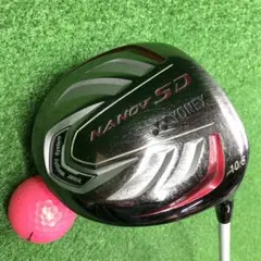 2026年最新】シマノ ボーダレス495m-tの人気アイテム - メルカリ