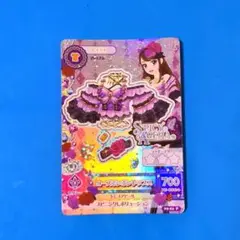 ローズボンボントップス　紫吹蘭