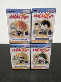 ハイキュー!! ハピふぃぎゅっ vol.1 全4種
