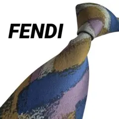 単品購入OK! 2本選んで1本無料! FENDI フェンディ ネクタイ 2421
