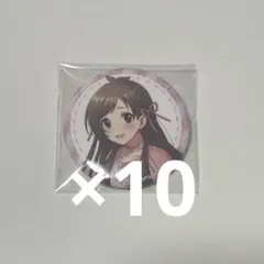 2026年最新】辻野あかりの人気アイテム - メルカリ