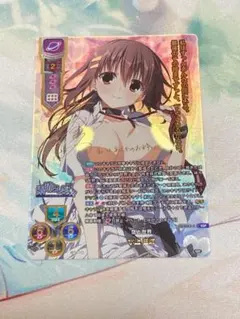 2025年最新】スリーブ 水上由岐の人気アイテム - メルカリ