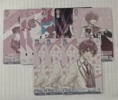すとぷり さとみ ヴァイス