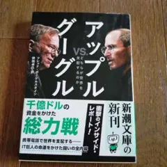 YAMAKI様 リクエスト 3点 まとめ商品
