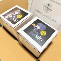 ジョージア× Ado タンブラー No.3