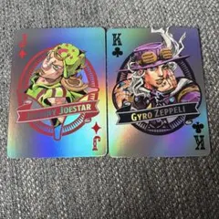 ジョジョ オーロラトランプ ジョニィ ジャイロ 7部