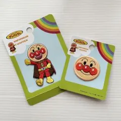 アンパンマン ワッペン 2点セット