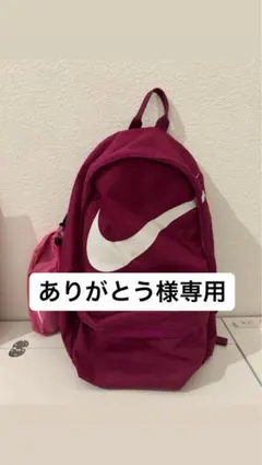 Item thumbnail for item ae50fbde-af2c-44a7-bf21-31fd94fc051d