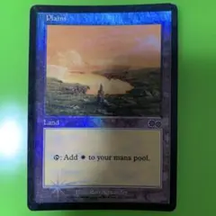 mtg 英語版 FOIL 水辺の学舎、水面院 mb1chk - メルカリ