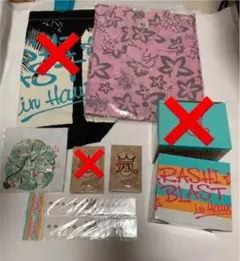 【新品未開封】嵐　ARASHI BAST in Hawaii