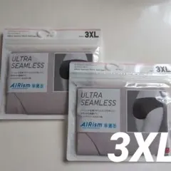 ウルトラシームレスショーツヒップハンガー 3XL ライトグレー２枚