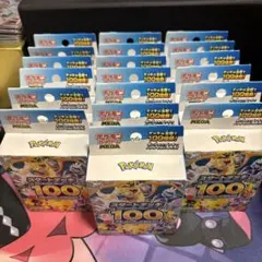 ポケモンカードゲーム MEGAスタートデッキ100 バトルコレクション 19個