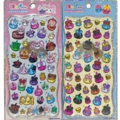 断捨離中様 リクエスト 2点 まとめ商品