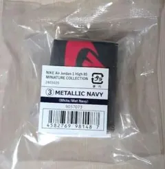 未開封◯NIKE Air Jordan1 ガチャ METALLIC NAVY