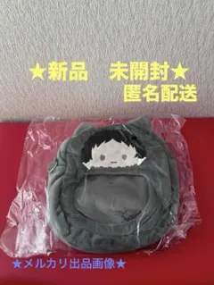 文豪ストレイドッグス いらすとや ダイカットクッション 芥川龍之介