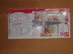 ハサミ 裁縫道具