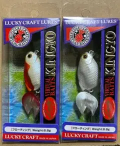 ラッキークラフト　姉金　金魚キンギョルアー　2個セット　ニシキ　タンチョウのサムネイル