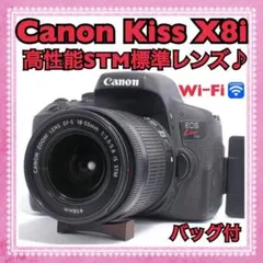 2026年最新】canon kiss x8i 望遠レンズの人気アイテム - メルカリ