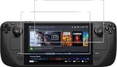 Steam Deck ガラスフイルム 保護フィルム 2枚セット