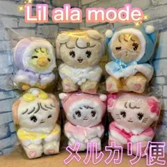 Lil ala mode おめかし ポンチョマスコット ムース パフ 6種セット